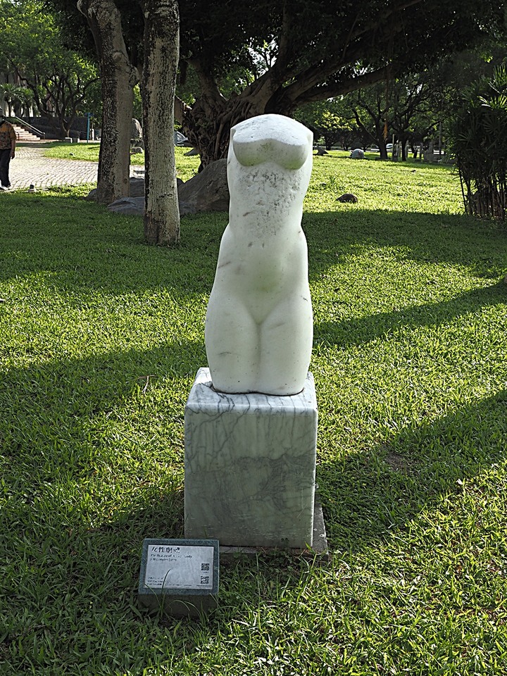 花蓮市 花蓮港鳥踏石公園｜海軍殉難四戰士紀念碑｜石雕公園 — 大清早到花蓮港邊大口深呼吸 — 翰品酒店「大口深呼吸」活動