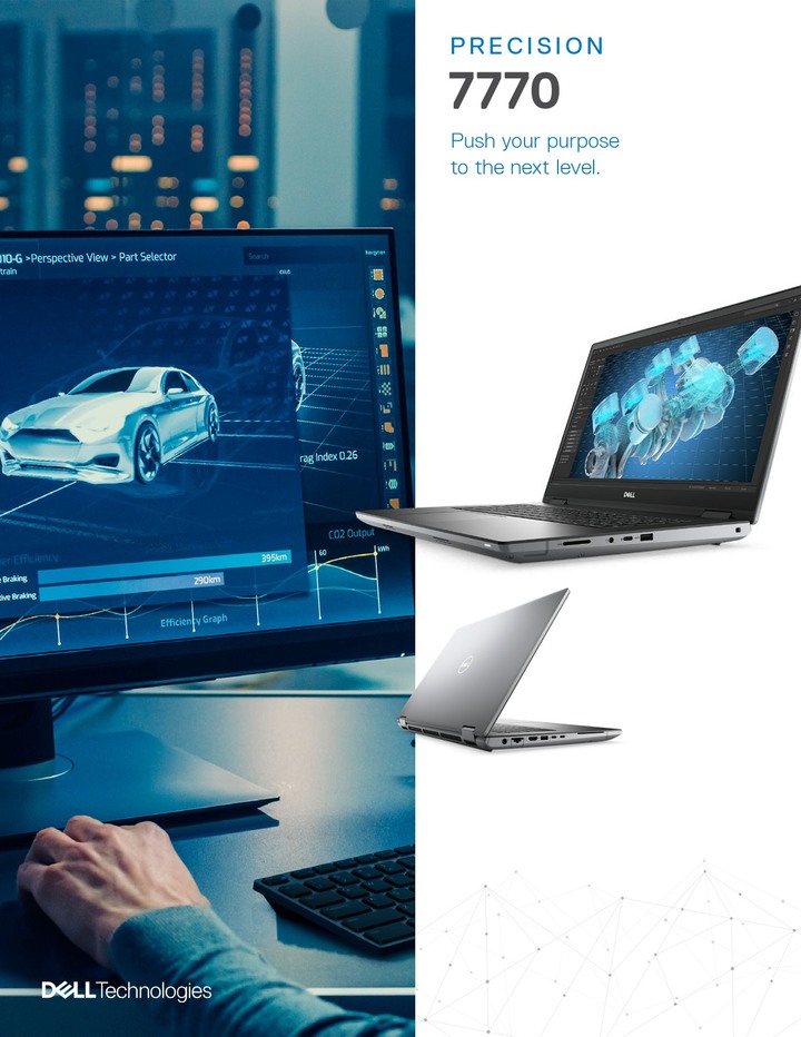 【DELL Precision】千呼萬喚始出來 : DELL 移動型頂級繪圖工作站 Precision 7670 正式上市銷售 !!