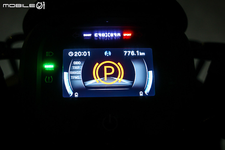 Aeonmotor Ai-2 Gather+ 特仕版試駕｜為了物流外送而生