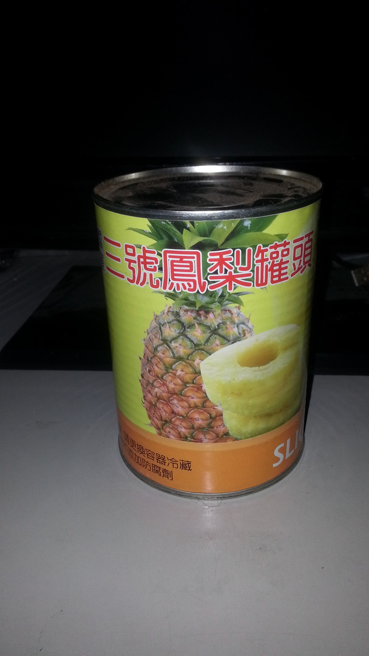 點我看大圖 國軍罐頭你們吃過多少呢?