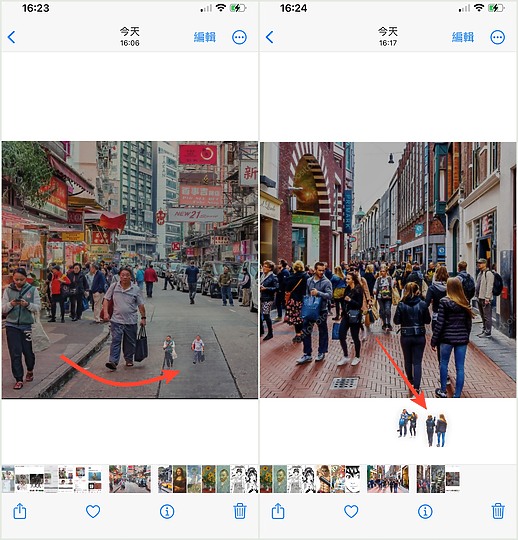 很好玩！iOS 16的一指去背 超簡單 以後人人都可以是梗圖跟創作大師了