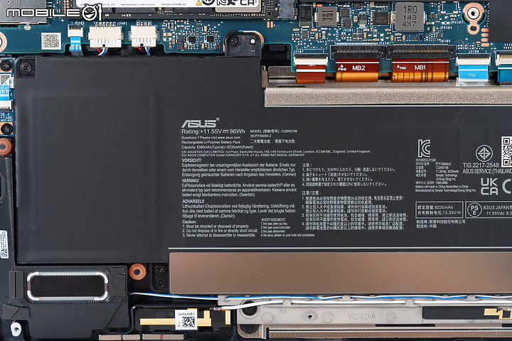 ASUS Zenbook Pro 16X OLED 實測報告 集結嶄新功能與效能的極致創作者筆電