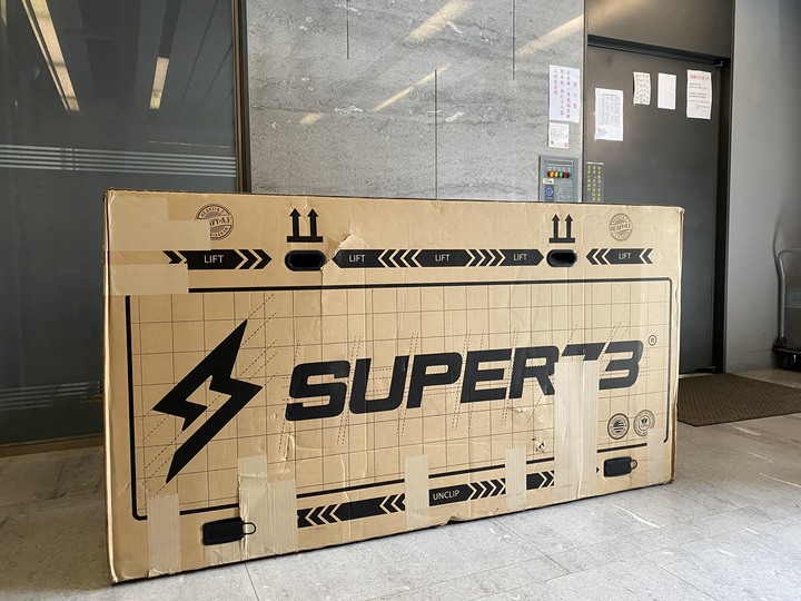 2022 Super73 S2 galaxy black開箱/改裝紀錄(追加各式車型開箱與精品改裝分享)