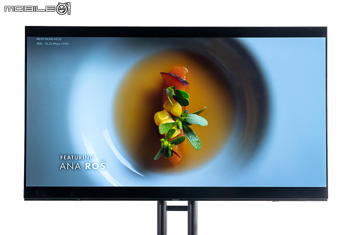 Panasonic TH-65LZ1000W 4K OLED TV｜尖端 AI 調節與次世代遊戲體驗雙雙升級！