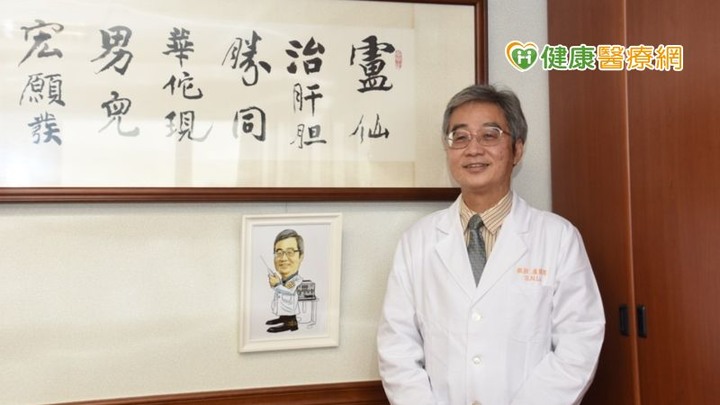 臺灣晚期肝癌治療困境高雄長庚啟動精準醫療大數據迎戰