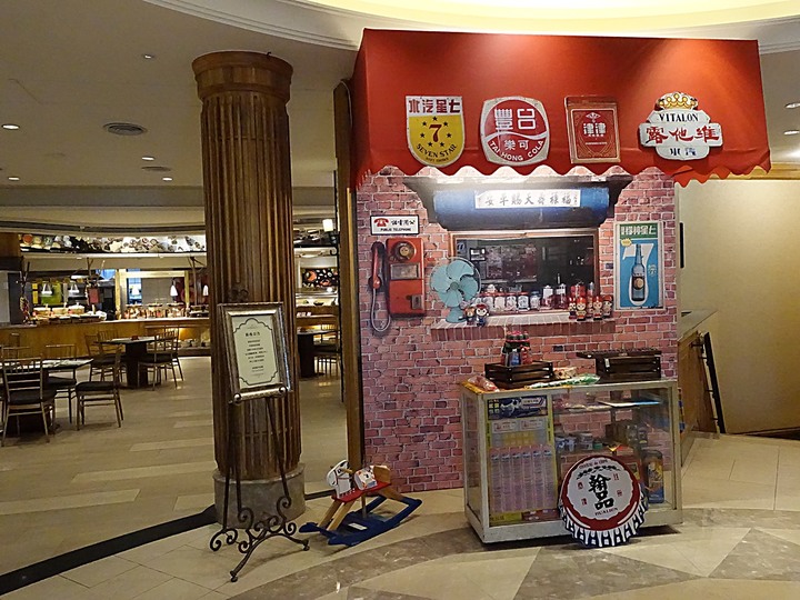 花蓮市 翰品酒店 — 充滿歡樂與童趣的親子飯店，泳池、宵夜、兒童專屬「歡樂森林」遊戲區，一應俱全