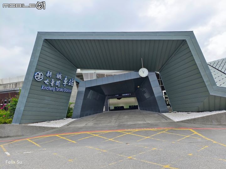 2022-05 島內出走~轉個圈，讓一切重新歸零