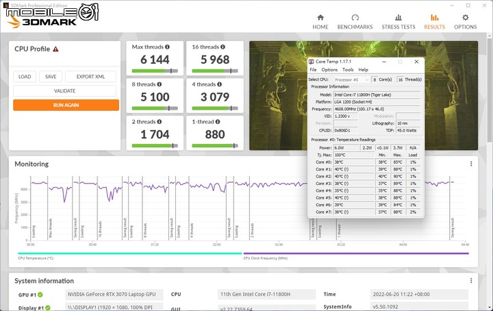 Zotac ZBOX EN173070C 主機開箱實測 以 i7 處理器搭配 RTX3070 顯卡的迷你效能鋼砲