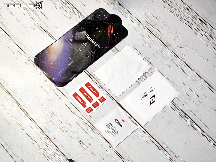 iPhone 藍光玻璃保護貼怎麼選？ZEELOT PLSHIELD NEBULA 藍光玻璃保護貼對比他牌實測