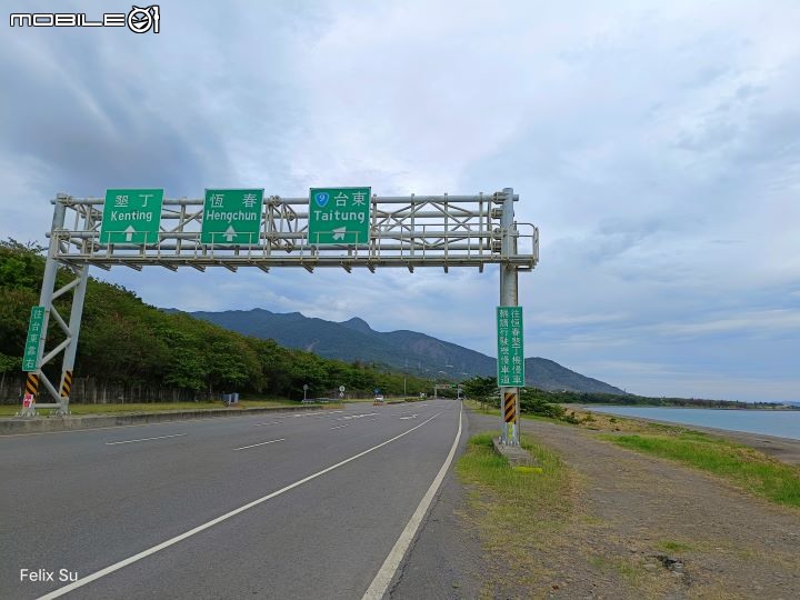 2022-05 島內出走~轉個圈，讓一切重新歸零