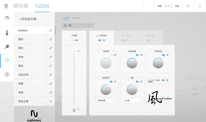 Dell G15 Ryzen Edition搭載5800H與3060實測分享
