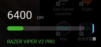 RAZER 雷蛇 VIPER V2 PRO 無線電競滑鼠 - 極輕量 58克、超高 30000 DPI