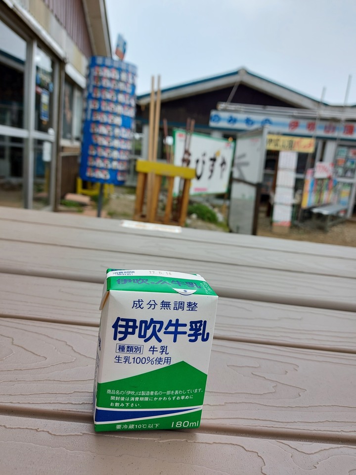 滋賀縣伊吹山