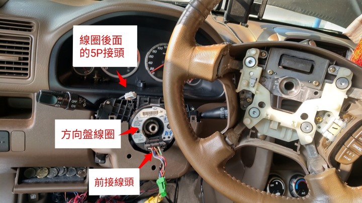 CRV 2 代定速加裝方控音響控制器