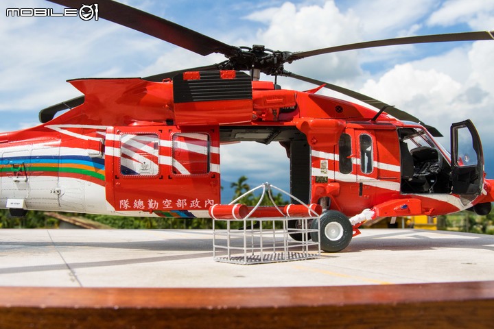 1/35 空中勤務總隊 UH-60M-14 NA-714 重裝型黑鷹直升機
