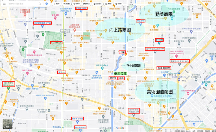 New 西區【碧根 迎白】國美特區 23F超高大樓 市區機能輕奢宅 空拍分享