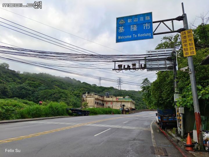 2022-05 島內出走~轉個圈，讓一切重新歸零