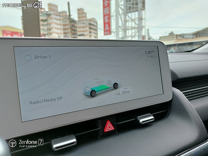 純粹分享 / HYUNDAI Ioniq 5 試駕 / 影像記錄 (純影像)