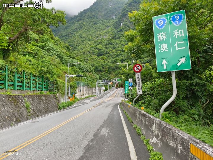 2022-05 島內出走~轉個圈，讓一切重新歸零