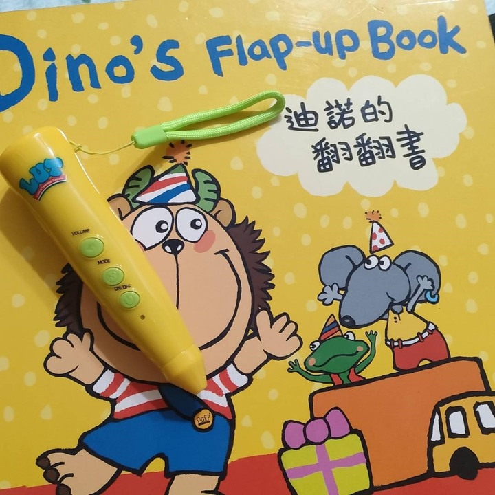 在家陪孩子自學也可以很有趣~(寰宇迪士尼美語/LUT洛特寶寶)