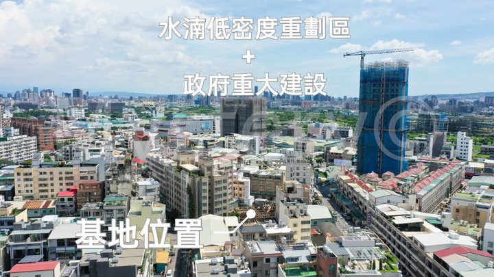 New 西屯【懋榮 花雨歇】與中央公園、綠美圖為鄰 政府重大建設 中科置產市區宅 空拍分享