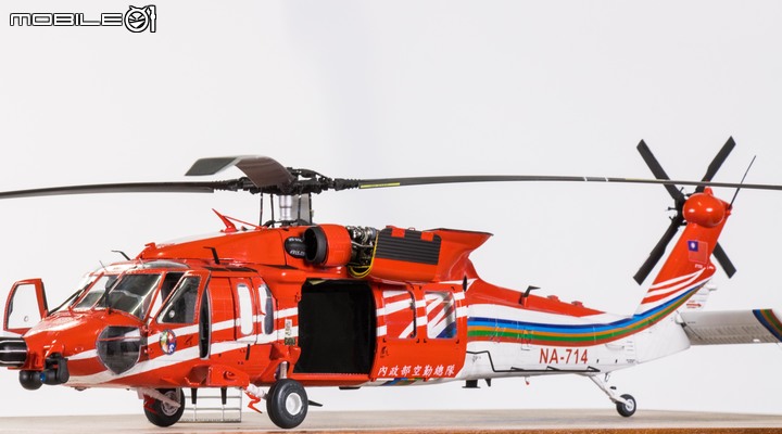 1/35 空中勤務總隊 UH-60M-14 NA-714 重裝型黑鷹直升機