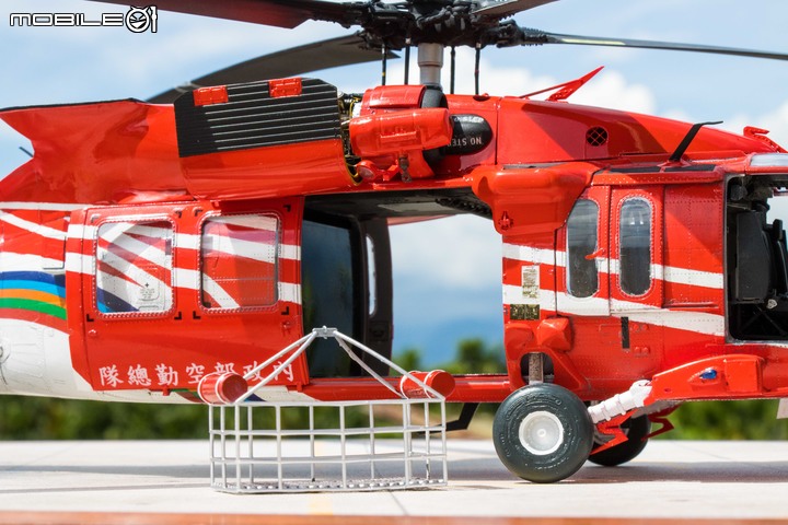 1/35 空中勤務總隊 UH-60M-14 NA-714 重裝型黑鷹直升機