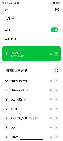 黑鯊5 Pro體驗｜趨於成熟、散熱特化的電競旗艦之選