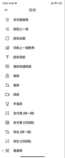 黑鯊5 Pro體驗｜趨於成熟、散熱特化的電競旗艦之選