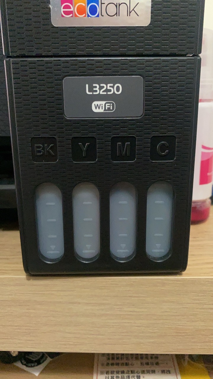 開箱印表機EPSON#L3250