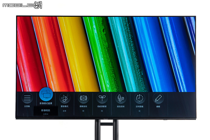 Panasonic TH-65LZ1000W 4K OLED TV｜尖端 AI 調節與次世代遊戲體驗雙雙升級！