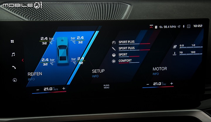 【海外新訊】使用與M3相同的3.0升直六雙渦輪引擎，BMW大改款M2將在10月正式推出！