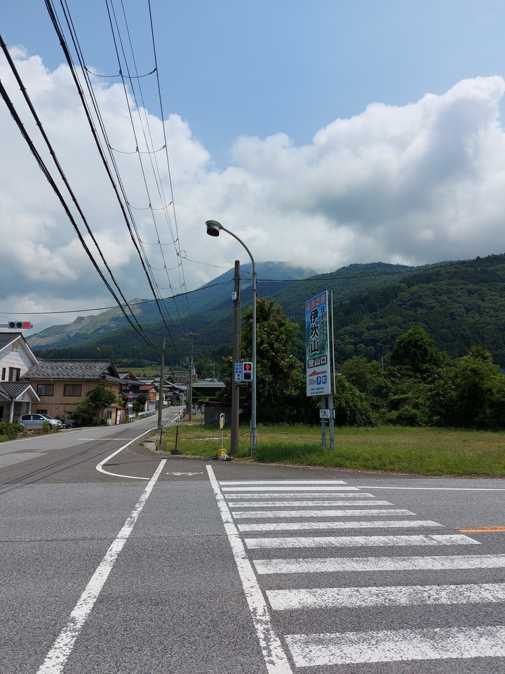 滋賀縣伊吹山