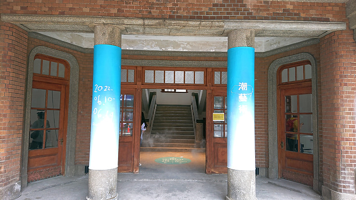 2022.基隆城市博覽會-B正濱展區.(正濱漁會大樓)