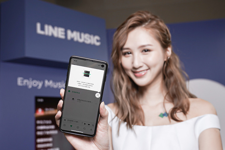 LINE MUSIC串流音樂八月將終止服務 但保留個人鈴聲和LIVE直播