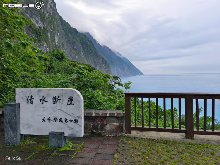 2022-05 島內出走~轉個圈，讓一切重新歸零