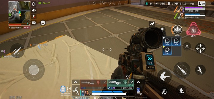 大逃殺手遊雙強《PUBG M》與《APEX 英雄M》—主要遊玩模式評測