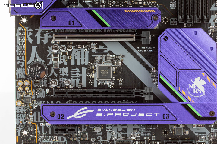微星 EVANGELION e:Project 聯名 Evangelion Unit-01 主題電腦套組開箱 以踏實設定達成經典收藏願望