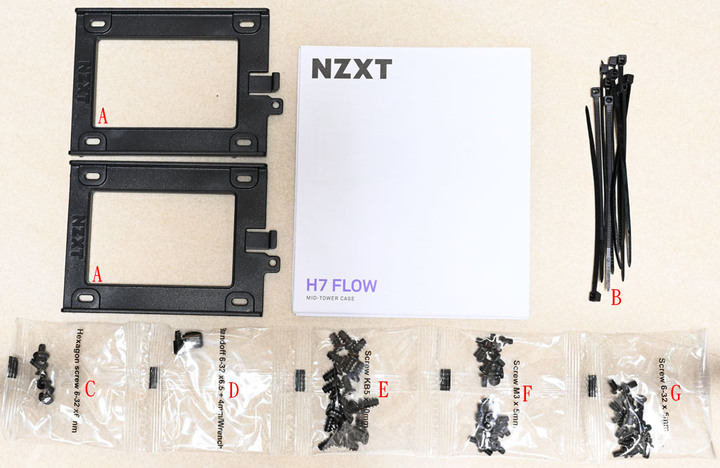 NZXT H7 FLOW機殼開箱
