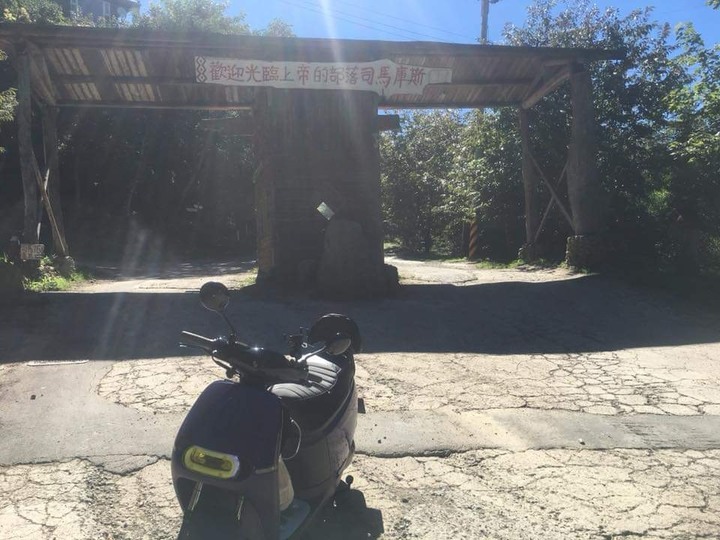 gogoro 有什麼地方去不了？