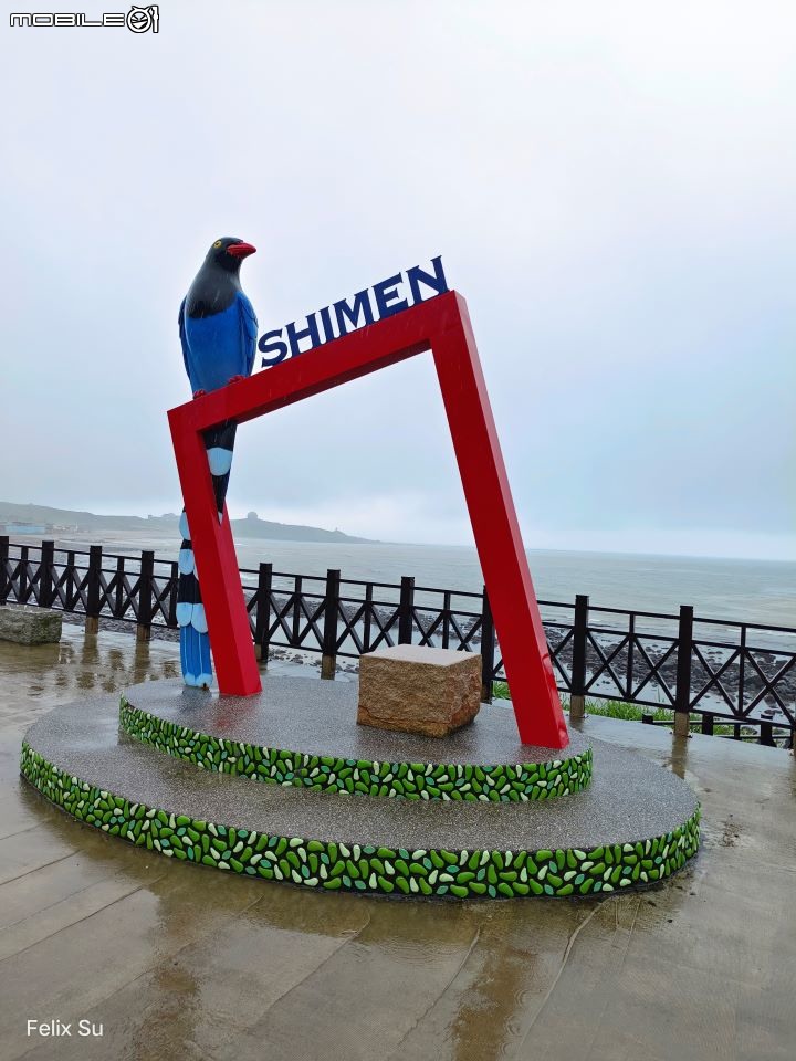 2022-05 島內出走~轉個圈，讓一切重新歸零