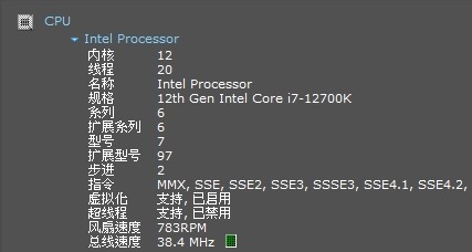 迎廣 InWin P85 雪白特仕版 - 線材也雪白的全模組化電源、80PLUS金牌、全日系電容。