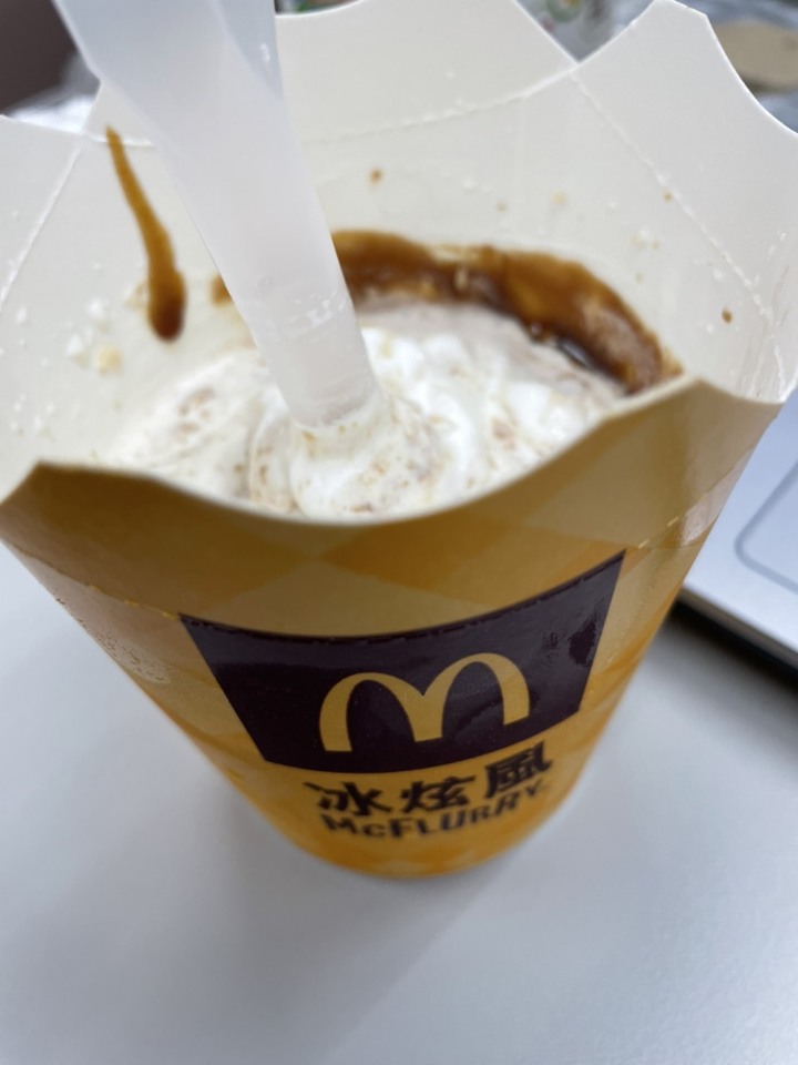 雙層麥香魚