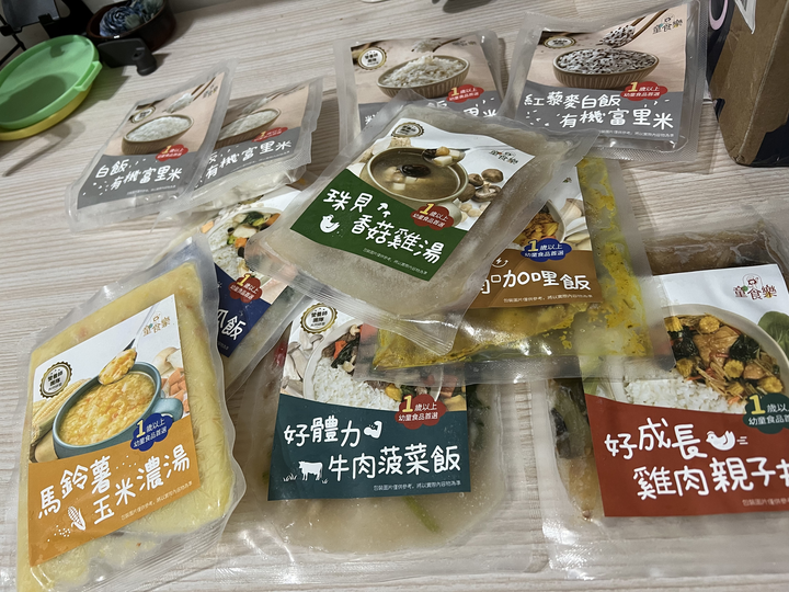 開箱小朋友很愛的童食樂燴飯+湯品
