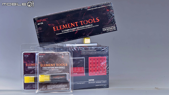 【開箱】鳩極 渦輪式搖漆器 強化版(二代)-影音版