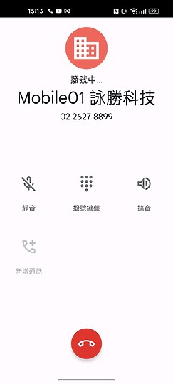 realme GT Neo 3T體驗｜價格均衡的效能之選