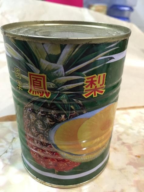 點我看大圖 國軍罐頭你們吃過多少呢?