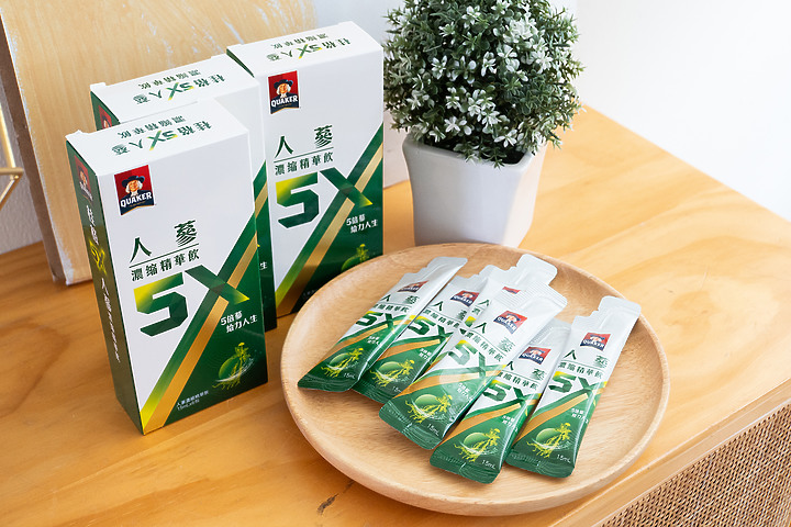 為上班族加油!「桂格5X人蔘濃縮精華飲」試喝 隨手一包支援創意