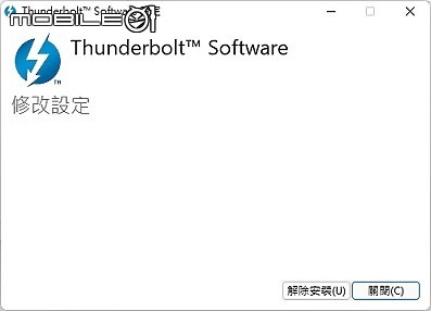 點我看大圖 小體積也有 TB4 華擎 Z690 Phantom Gaming-ITXTB4 開箱