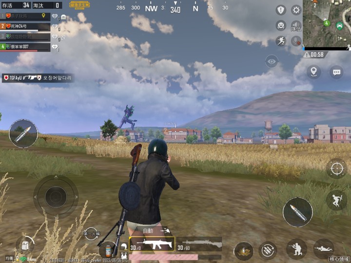 PUBGM 核心領域模式之EVA體驗~